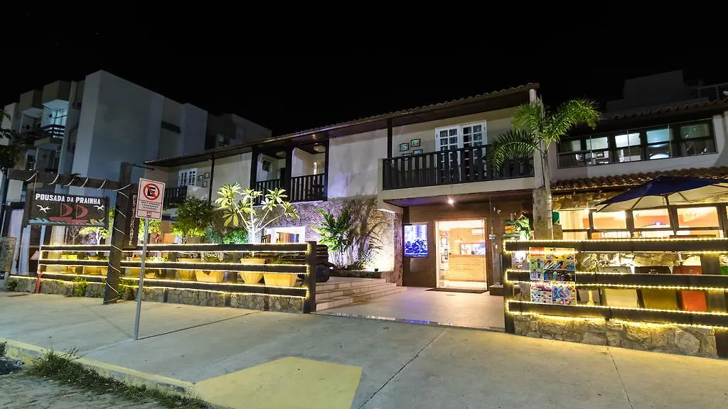 **** 宾馆 阿拉亚尔-杜卡布 普赖尼亚旅馆酒店 巴西